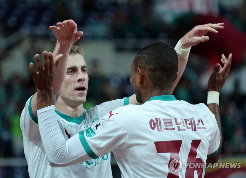 골 넣고 기뻐하는 구텍 / 사진=연합뉴스