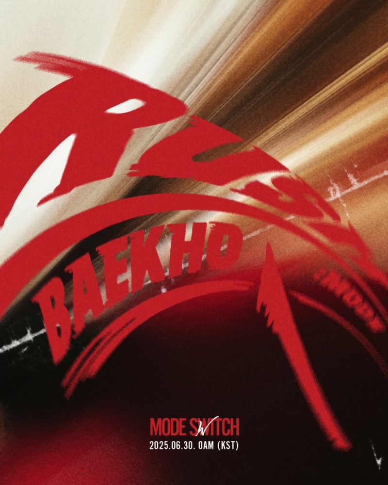 백호, ‘BAEKHO : RUSH MODE’ 티저 포스터 공개…새 콘텐츠 ‘궁금증 UP’