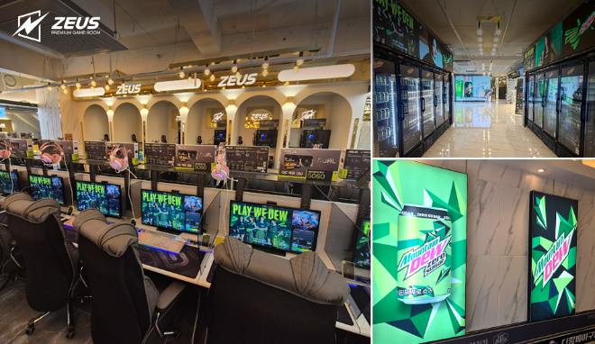 비엔엠컴퍼니 제우스 PC방, 마운틴 듀 협업으로 강북 최대 규모 수유점 오픈