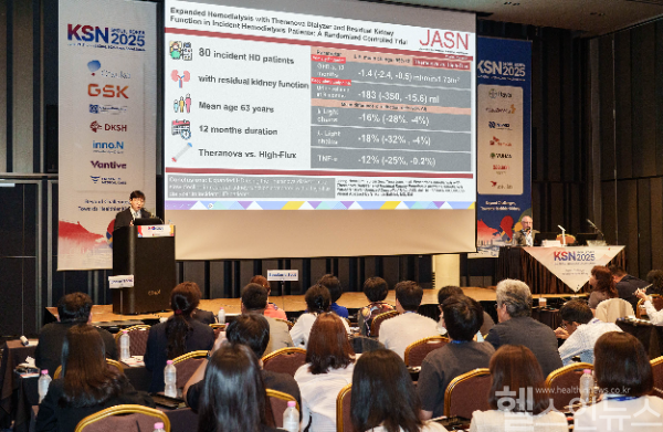 밴티브코리아는 최근 열린 제45차 대한신장학회 학술대회(KSN 2025) 심포지엄에서 THREAD 연구를 발표했다. (밴티브코리아 제공)