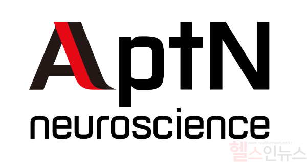 앱트뉴로사이언스 로고 (에이프로젠 제공)