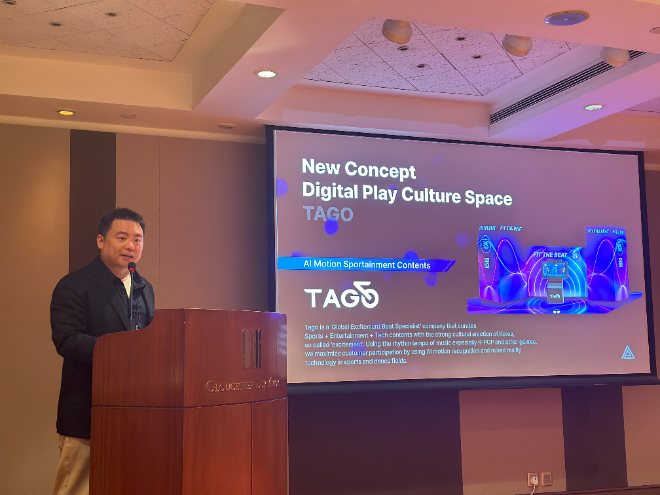 타고 핏더비트, 홍콩 정부 인증 투자 프로그램 ‘Hongkong K-STARTUP’ 컨퍼런스 참여