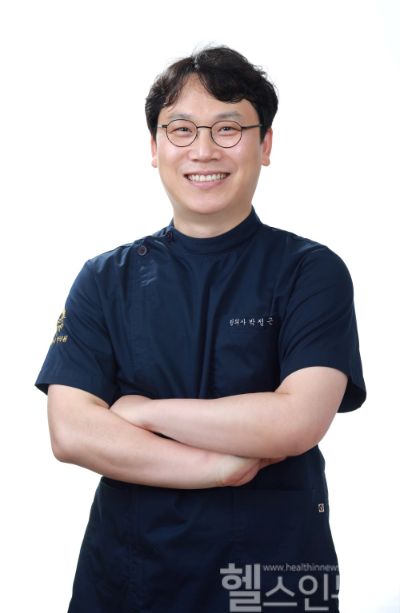 박정근 양산 365데이한의원 원장