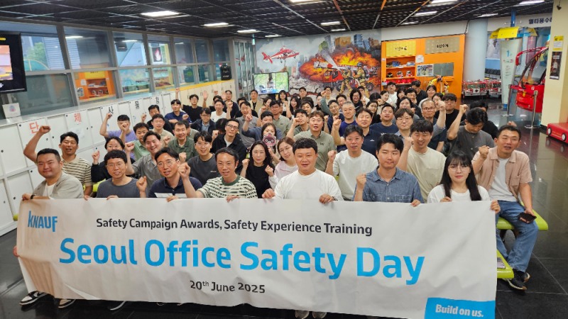 크나우프 석고보드㈜, ‘안전의 날’ 행사서 다양한 재난상황 체험형 교육 제공