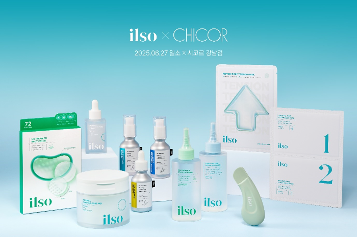 일소, 시코르 강남점 & 시코르몰 동시 입점…리뉴얼 오픈 기념 프로모션 진행
