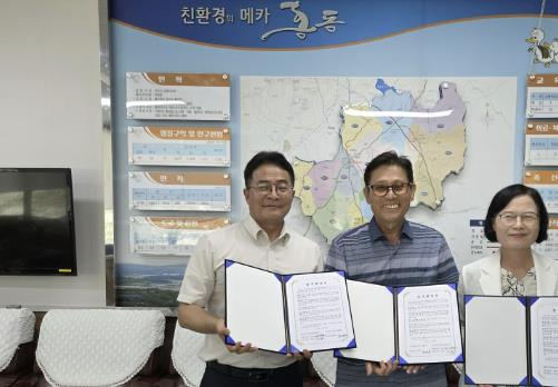 홍성군 홍동면지사협의체, 자활센터와 복지협력 체결 (홍성군 제공)