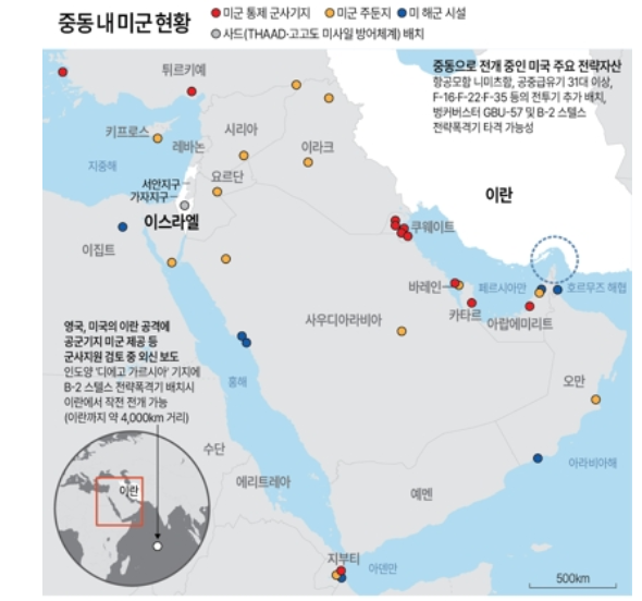 이란-이스라엘간 전면 휴전 합의로 호르무즈 해협에 대한 위험은 발생하지 않을 것으로 전문가들은 예상하고 있다. 자료=연합뉴스