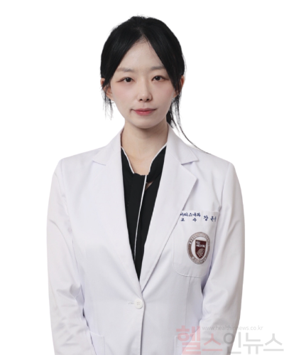 강은송 고려대안산병원 류마티스내과 교수