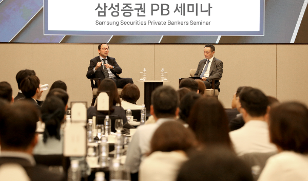 존 그레이 블랙스톤 사장 겸 최고운영책임자(COO)는 지난 5월 29일 서울을 방문해 삼성증권 PB를 대상으로 세미나를 진행했다. ⓒ 삼성증권