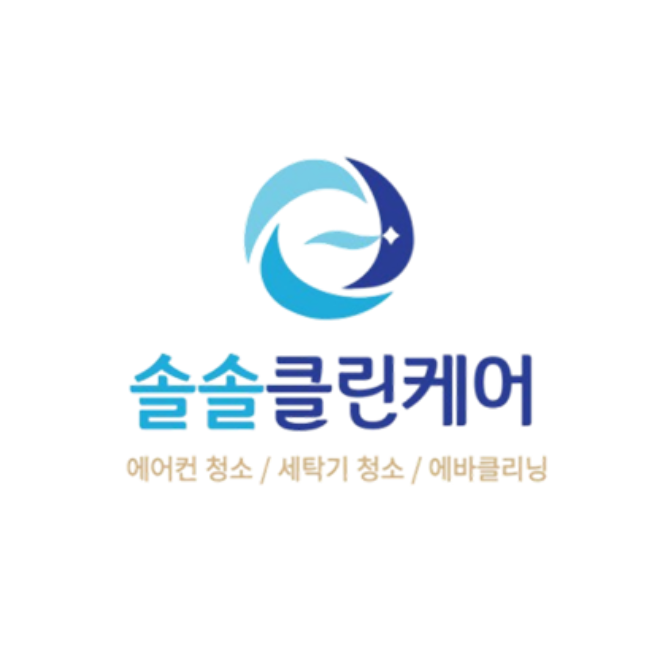 맘스다이어리, 시흥 ‘솔솔클린케어’와 지역 제휴 체결