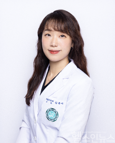김윤지 이대서울병원 재활의학과 교수