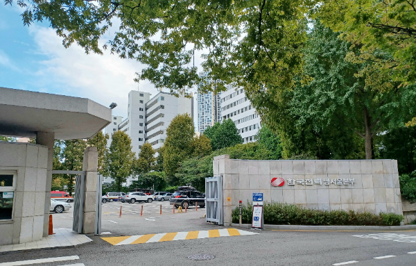 유틸리티 공기업 경영평가 등급 '전반적 상승'...한전·한국동서발전 A등급