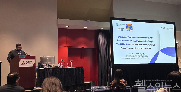 메디웨일, 미국당뇨병학회서 대사 질환 관리 혁신하는 망막 AI로 주목...구두 발표 포함 2편 초록 공개 (메디웨일 제공)