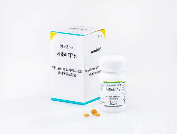 길리어드 사이언스 코리아 만성 B형간염 치료제 베믈리디정 (길리어드 사이언스 코리아 제공)