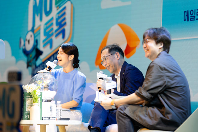 ⓒ새마을금고중앙회