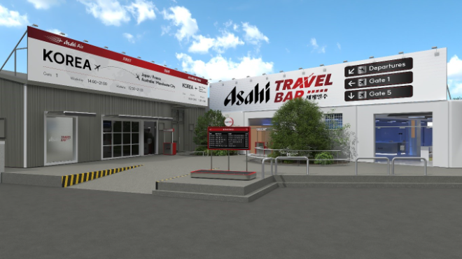 롯데아사히주류, 성수동에 세계 주류 팝업스토어 '아사히 트래블바' 오픈