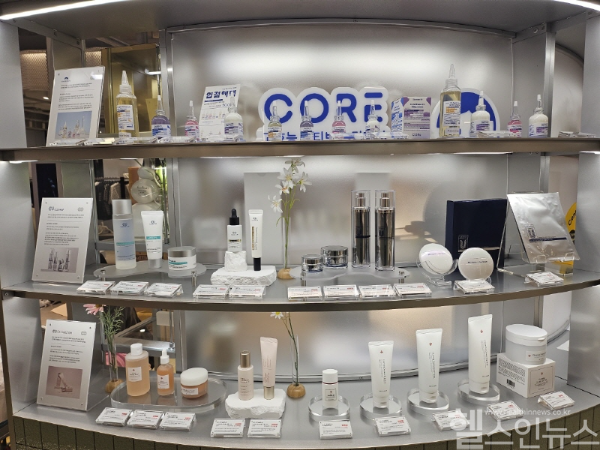 클린업화장품, 더현대 대표 뷰티 편집숍 ‘비클린’ 입점 (클린업화장품 제공)