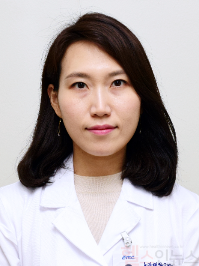 윤지애 대전을지대학교병원 정신건강의학과 교수