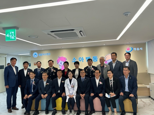 정읍시 ‘서남권 소아외래진료센터·어린이전용병동’ 본격 가동…의료 공백 해소 (정읍시 제공)