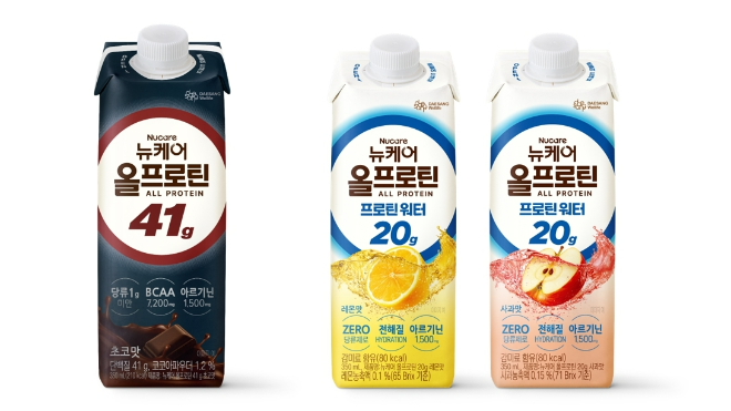 ⓒ대상웰라이프