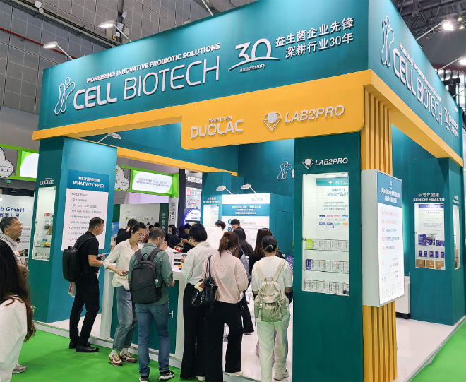 쎌바이오텍, HNC 2025 참가… K-유산균 글로벌 공략 본격화