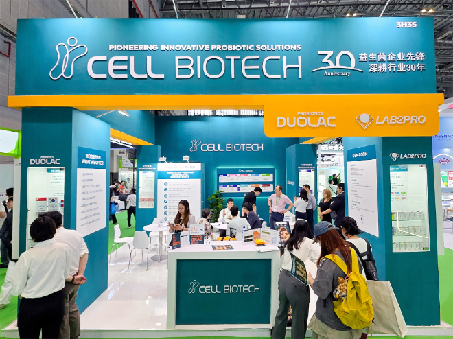 쎌바이오텍, HNC 2025 참가… K-유산균 글로벌 공략 본격화