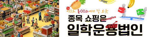 미친 급등 타이밍 정보, '오늘' 선착순 공개 【체험권】 문의 쇄도!