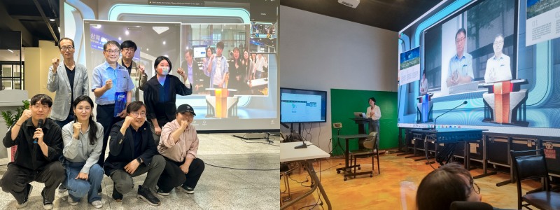 서울과 제주간 실시간 다원 생중계 연결 모습 (사진제공=한국융합영상예술학회)