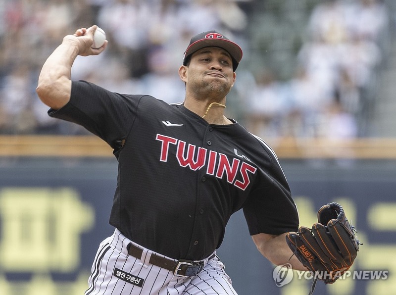 LG 치리노스 / 사진=연합뉴스