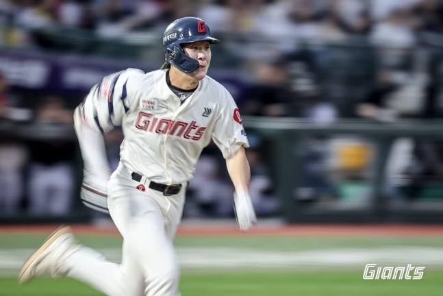 롯데 나승엽 / 롯데 자이언츠 제공.