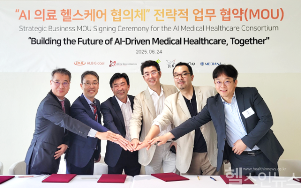 (왼쪽부터) 김광재 HLB글로벌 대표, 김동민 제이엘케이 대표, ACA 아즈마 아키히로 회장, 곽민철 메디아나/셀바스AI 대표, 윤승현 셀바스AI 사장, 이예하 뷰노 대표 (셀바스AI 제공)