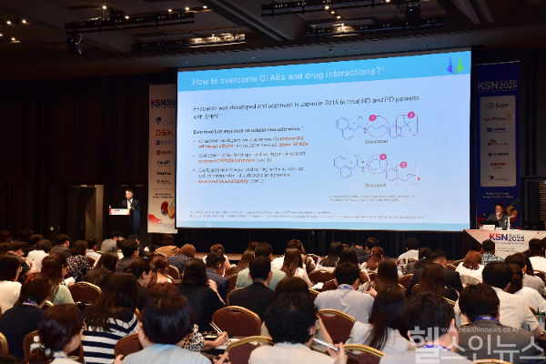 DKSH 코리아 2025 대한신장학회 국제학술대회 참가 현장 사진 (DKSH 코리아 제공)