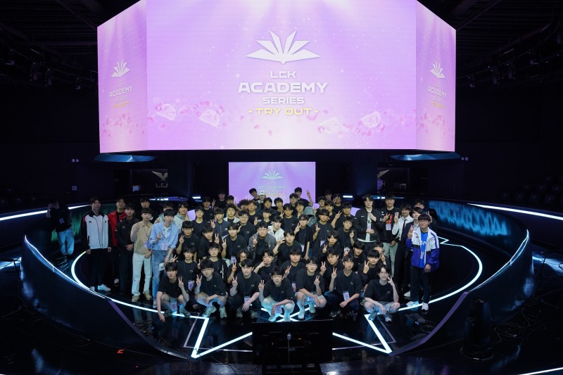 2025 LCK 아카데미 시리즈 트라이아웃(사진=협회 제공).
