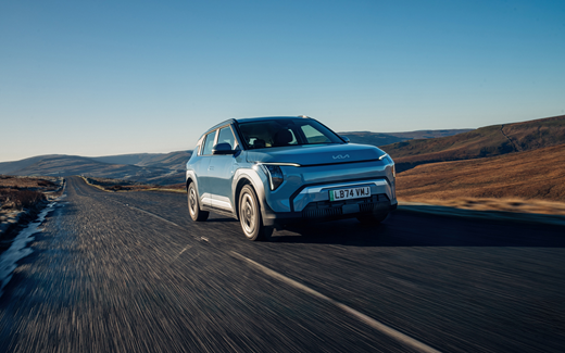 기아 송호성 사장이 받은 ‘이시고니스 트로피’ 는?