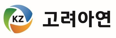 고려아연, 희소금속이 '게임체인저'..."중국 희토류 수출 통제로 안티모니·인듐 가격 급등"