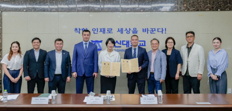 (사진제공=동신대)