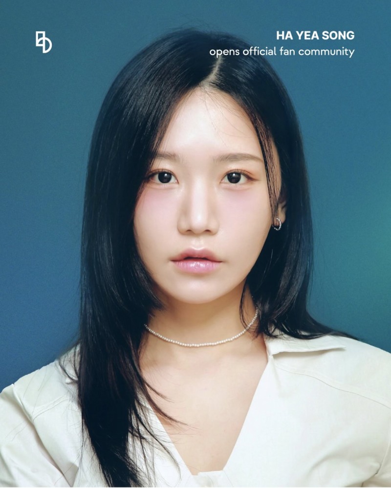 감성 발라더 송하예, 비스테이지 멤버십 6월 25일 오픈…팬들과의 직접 소통 본격