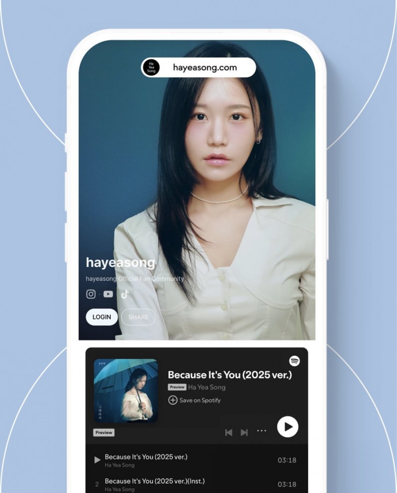감성 발라더 송하예, 비스테이지 멤버십 6월 25일 오픈…팬들과의 직접 소통 본격