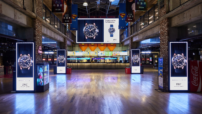 IWC 샤프하우젠 시사회 / 제공 : IWC