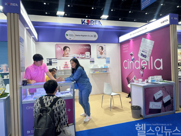 Cosmoprof CBE Asean Bangkok 2025 현장사진 (대한뉴팜 제공)
