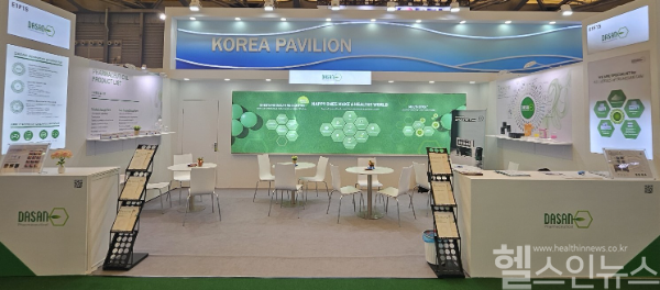 CPHI CHINA 2025에 참가한 다산제약의 부스 (다산제약 제공)