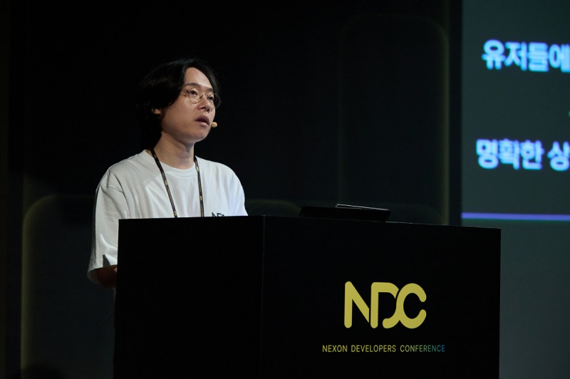 넥슨코리아 라이브본부 네비게이터B팀 편호장 사원.