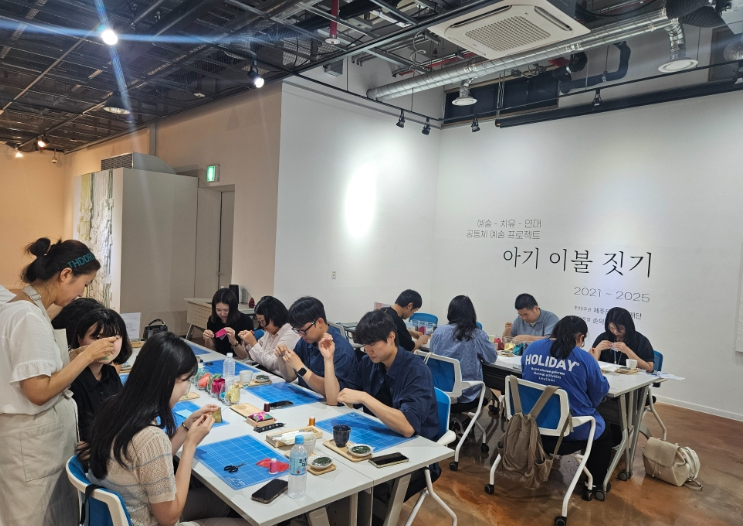 아기 이불 미혼모 센터에 기부 동참