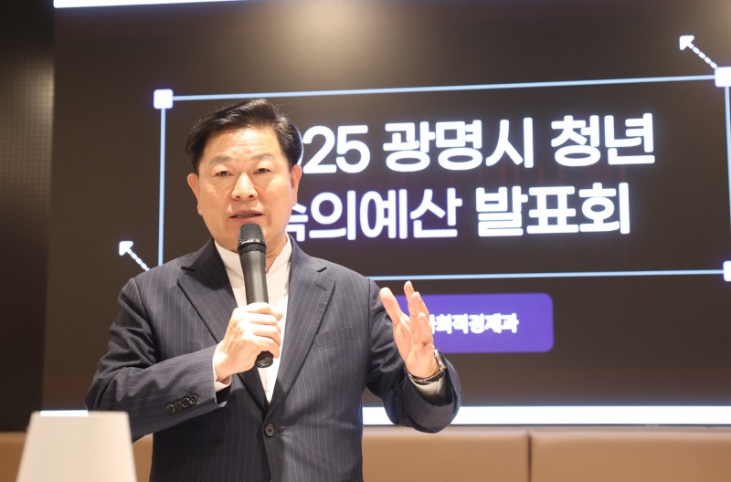 청년 숙의예산 발표회