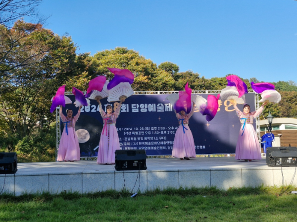 대사랑무용단. ⓒ 담양군