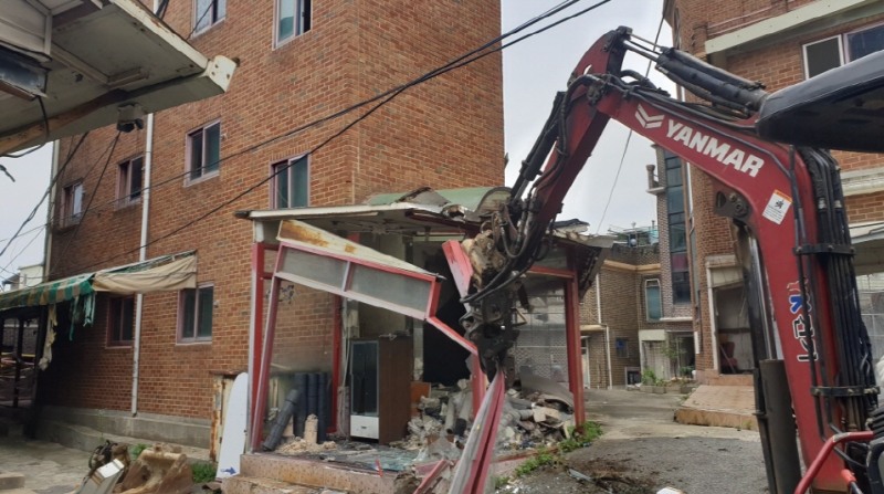 성매매집결지 행정대집행을 단행