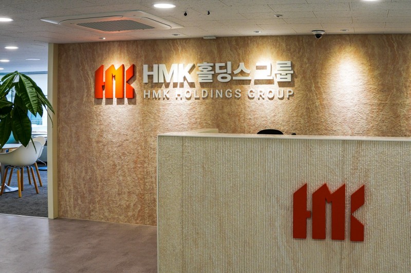 사진: HMK홀딩스그룹 제공