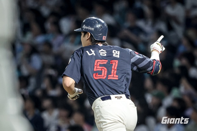 사진=롯데 자이언츠 제공