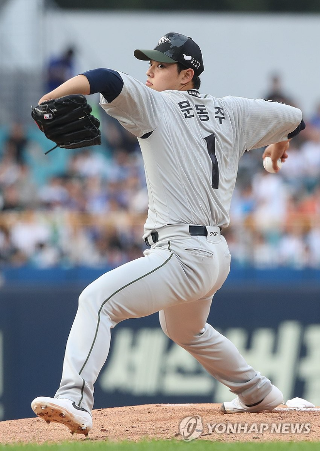 한화 문동주 / 사진=연합뉴스