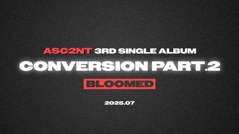 어센트, 팀 재정비 완료…새 멤버와 7월 말 세 번째 싱글 앨범으로 컴백